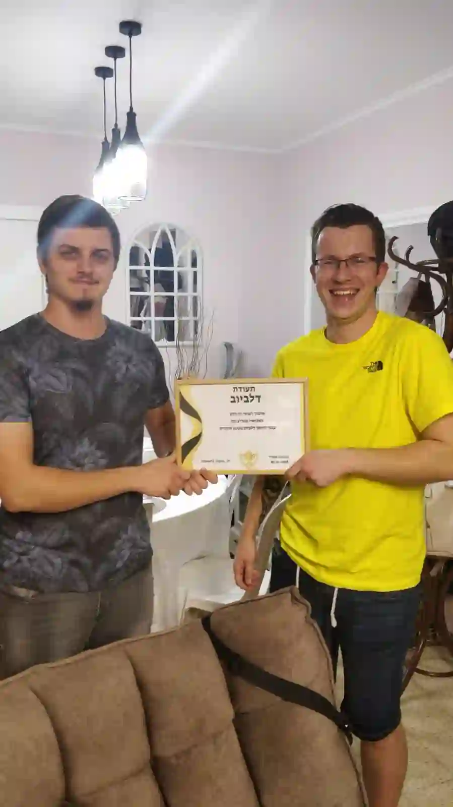 טקס הענקת תעודת הדלביוב